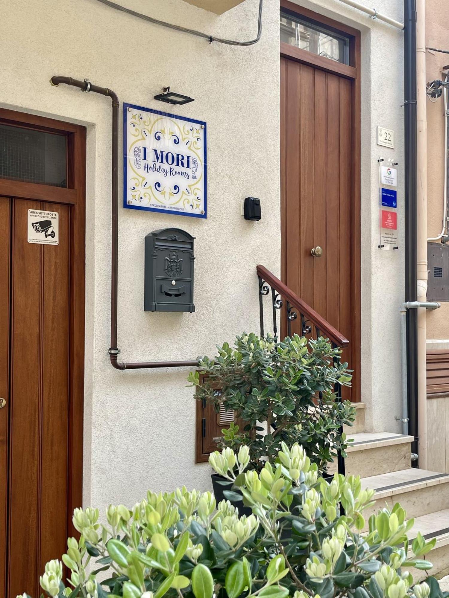 I Mori - Holiday Rooms Ласкари Екстериор снимка